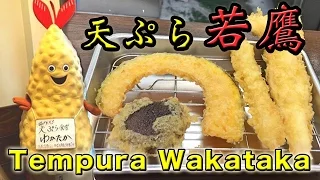 Delicious Low Cost Tempura in Tokyo!  Wakataka in Togoshi Ginza Asakusa Steve's POV