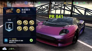 PR 841 Jaguar XJ220 | UGR - limit break | NFS: No Limits | Zero to Tier B