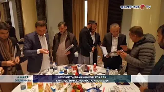 Afg‘oniston bilan hamkorlikda 2 ta yangi qo‘shma korxona tashkil etiladi