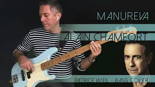#80 Alain Chamfort - Manureva