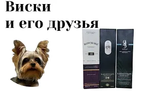 Виски битва. Lagavulin 2002 Distillers Edition - Lagavulin 16 - Bowmore 18 PX. Бой дыма: Серия 32