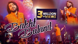 Bakht buland | Umar daraz tedi | Allah nigehban hovi | zeeshan rokhri | Official video | Out now