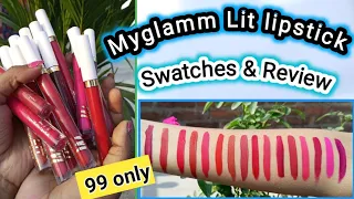 Myglamm Lit liquid lipstick swatches |🔥 Myglamm free lipstick swatch 16 shades | Free product today