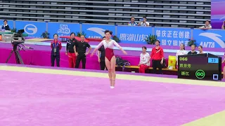 Jia Fangfang - FX Qual - 2019 CHN Nationals Zhaoqing