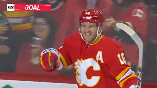 All 15 Jonathan Huberdeau Goals in the 2022/23 Season