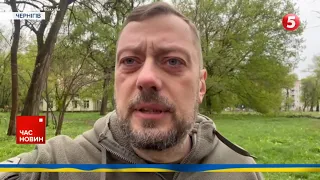 🚀ЧЕРНІГІВ ПІД УДАРОМ💥Є загuблі та поранені. Куди поцілили?