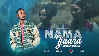 NAMA IJAARA | ROBSAN DEREJE | FAARFANNAA AFAAN OROMOO | NEW OROMO GOSPEL SONG 2023