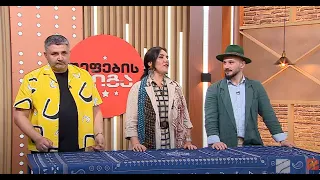 ხაჭაპური; შეფების ლიგა-2024.04.19