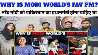 Why World Leaders LOVE Indian PM Narendra Modi |@SpicyReactionpk