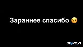 Мортал комбат. Как я победила босса Бо рай чо в испытании