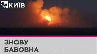 «Бавовна» в російському Курську: подробиці вибухів