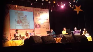 Nava ShukraTara by Apurva Productions in Thane 2016