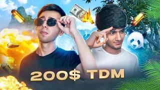 CARDINAL vs BALLU TDMda 200$ BATTLE 🥵 PUBG MOBILE