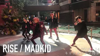 RISE / MADKID 『 盾の勇者の成り上がり / The Rising of the Shield Hero 』OP【2019/1/14 @キャナルシティ博多】