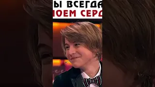 Ты всегда в моём сердце ❤️|до слёз