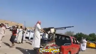 قبيلة بني زريج