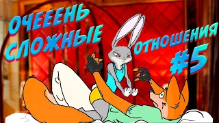 Часть 5┃Сложные отношения┃Зверополис┃ Озвученный комикс┃ Loki & Snack