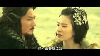 楚歌 鸿门宴 the white vengeance.mp4