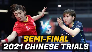 Chen Meng vs Zhu Yuling ​| 2021 Chinese Trials (1/2)