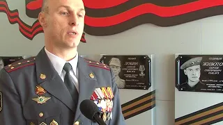 Союз ветеранов боевых действий Лесосибирск 2018