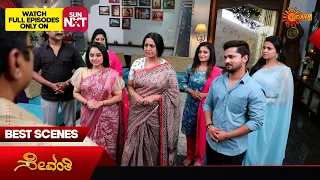 Sevanthi - Best Scenes | 11 May 2024 | Kannada Serial | Udaya TV