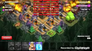 Coc  hack ! How to hack clash of clans [NO ROOT]