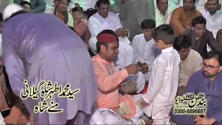 Sher Ali & Mehr Ali - Allah Jane We Mahi We Tera Pyar Ki