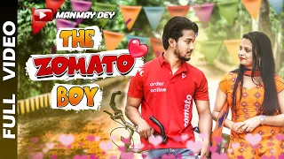Zomato Boy Full Movie || Holi Special || odia short film || odia comedy || manmay dey