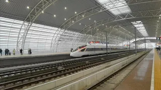 China bullet train station, platform scene