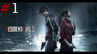 Смешные моменты с Куплиновым - Resident Evil 2 Remake