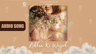 Likhne Ki Wajha By Neeraj Kumar | Romantic Hindi Track | Artist Aloud