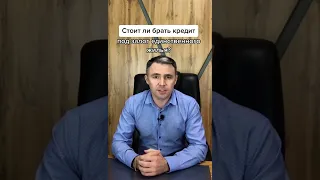 Могут ли за долги забрать единственное жилье, которое в залоге?