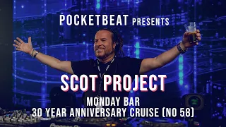 Scot Project @ Monday Bar 30 Years Anniversary Cruise (Trance & Techno music)