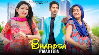 Bharosa Pyar Tera | Sahir Ali Bagga | Husband VS Wife Emotinal Sad love story | Pagli Sad Video