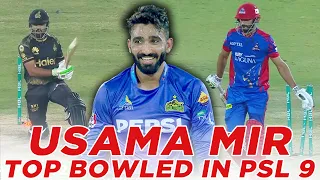 PSL 9 | 📽️ Top Usama Mir's Bowled Wickets in HBL PSL 2024 | HBL PSL 9 | M2A1A