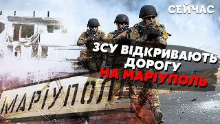 ☝️СВІТАН: ЗСУ продавлює ДВА ФРОНТИ! Росіян відкинуть за ВОЛНОВАХУ