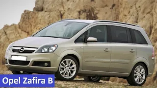 OPEL ZAFIRA B. МНОГО ПРОФИТА ЗА МАЛО ДЕНЕГ!