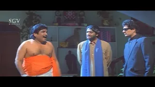 Sudheer Makes Fun on Black Magician Jijo | Hello Daddy Kannada Movie Scenes | Dr.Vishnuvardhan