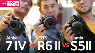 รีวิวเทียบกล้อง Full Frame Hybrid : Panasonic Lumix S5II vs Canon R6 Mark II vs Sony Alpha 7 IV [4K]