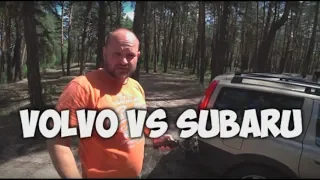 Volvo xc70 vs Subaru Legasy