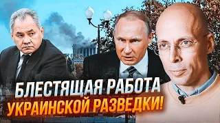 🔥АСЛАНЯН: Важный адмирал рф ЛИКВИЛИРОВАН! путин в ярости! шойгу НЕ МОЖЕТ выполнить его приказ!