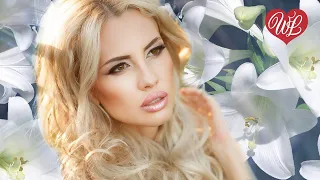 ЖЕНЩИНЕ КОТОРУЮ НЕ ВСТРЕТИЛ ♥ РУССКАЯ МУЗЫКА WLV ♥ NEW SONGS and RUSSIAN MUSIC HITS ♥ RUSSISCHE MUSI