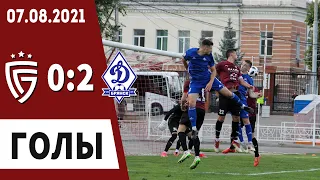 «Салют» - «Динамо-Брянск» 0:2. Голы