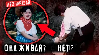 Душераздирающее дело Дженнифер Шуэтт | История Тру крайм