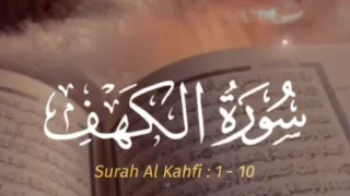 Surah Al-kahf "Whoever recites Surah Al kahf on Friday He will be Enlightened until next Friday" #yt