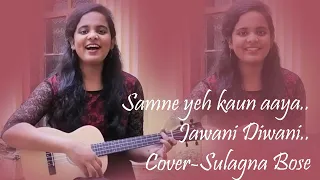 Samne ye kaun aya | Jawani Diwani | Kishore Kumar