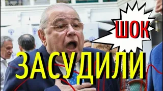 Петросяна выставили на суд! Юмориста растерзали поклонники Джигарханяна!