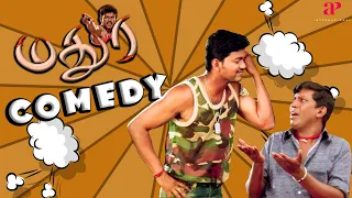 Madhurey Full Comedy | Vadivelu and Vijay's Timeless Comedy Gold | Vijay | Vadivelu | Sonia Agarwal