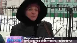 День памяти жертв ДТП 2014 [2014/11/24]