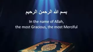 7Times 7Times Surah Al Fatiha, Ayatal Kursi & 4 Qul   Mishary Rashid Al Afasy